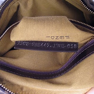Серийный номер внутри сумки